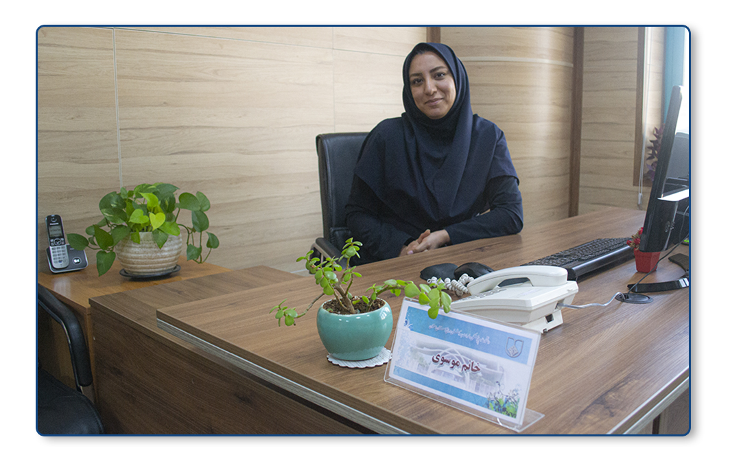 نازنین سادات موسوی